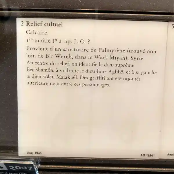 Relif of Moon-god aglibol